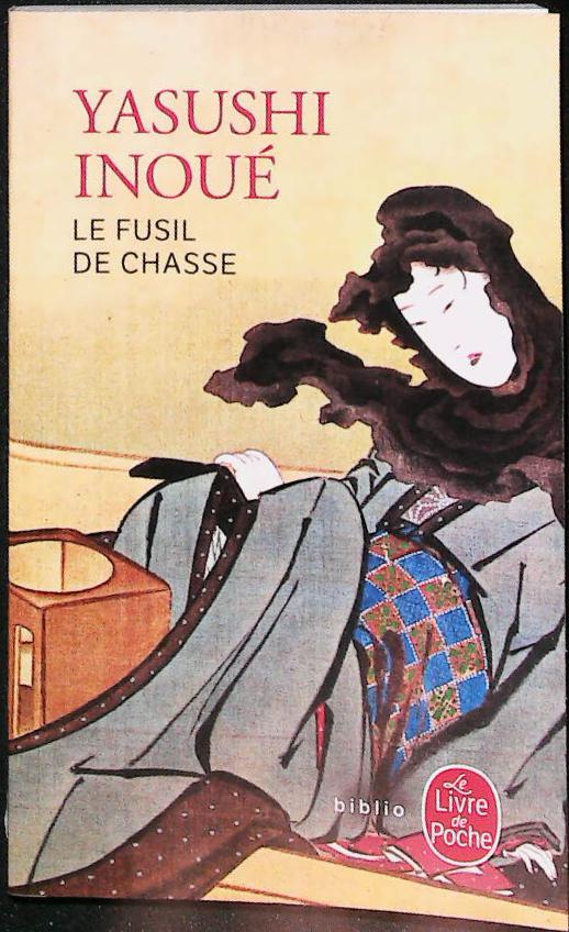 Image du produit IMG_0065.jpg de l'association Lire et Créer, livres pas cher et de seconde main