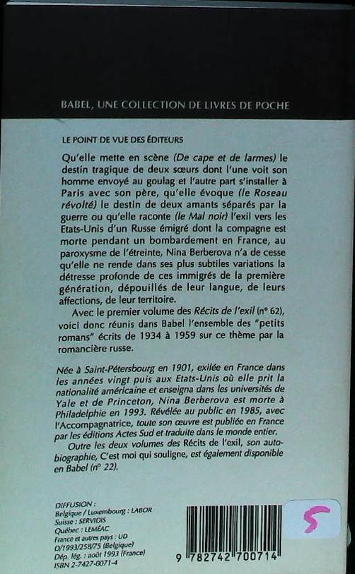 Image du produit IMG_0019.jpg de l'association Lire et Créer, livres pas cher et de seconde main