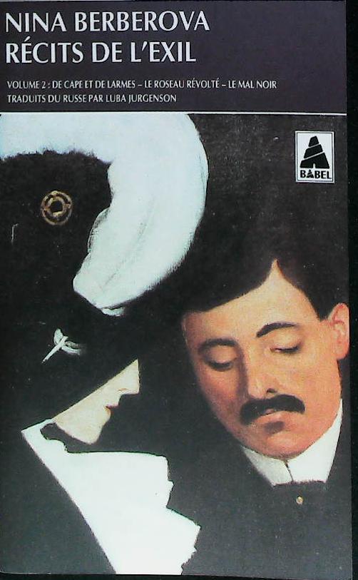 Image du produit IMG_0018.jpg de l'association Lire et Créer, livres pas cher et de seconde main