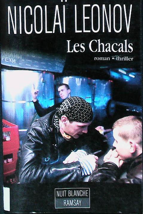 Image du produit IMG_0157.jpg de l'association Lire et Créer, livres pas cher et de seconde main