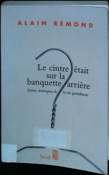 Image du produit IMG_0045.jpg de l'association Lire et Créer, livres pas cher et de seconde main