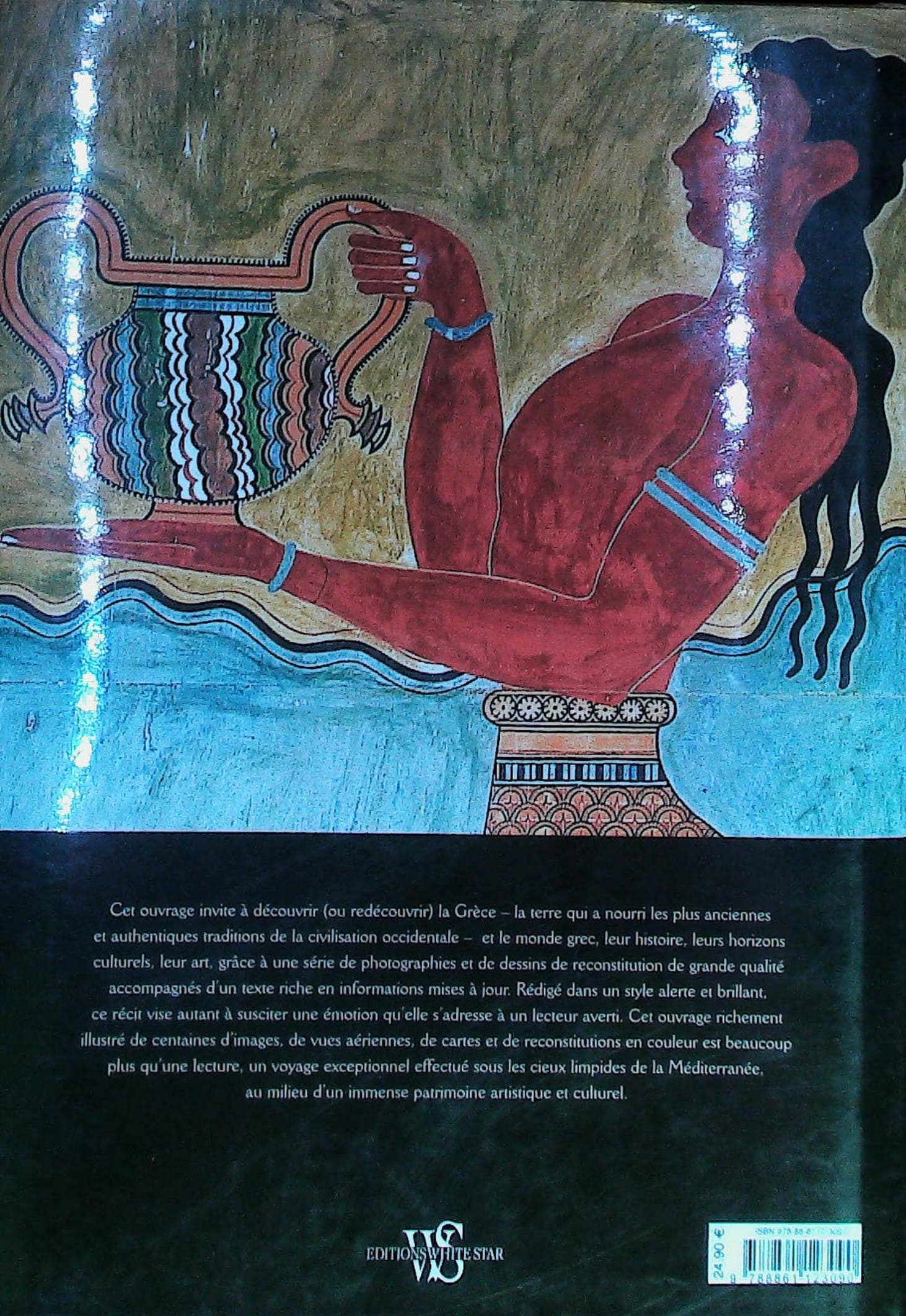 La Grèce antique : livres pas cher d'occasion, de seconde main de l'association Lire et Créer