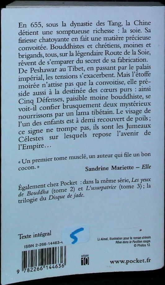 Image du produit IMG_0181.jpg de l'association Lire et Créer, livres pas cher et de seconde main