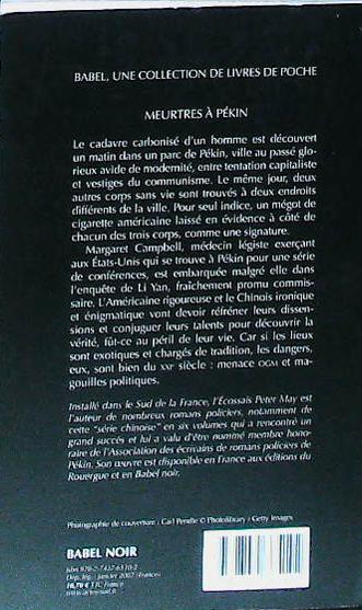 Image du produit IMG_0056.jpg de l'association Lire et Créer, livres pas cher et de seconde main