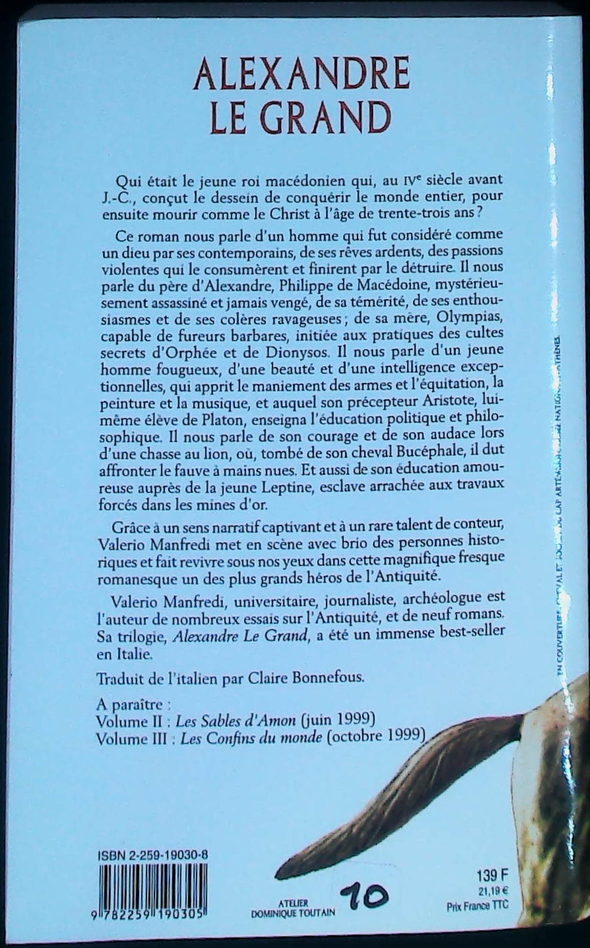 Image du produit IMG_0075.jpg de l'association Lire et Créer, livres pas cher et de seconde main