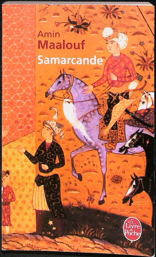 Image du produit IMG_0135.jpg de l'association Lire et Créer, livres pas cher et de seconde main