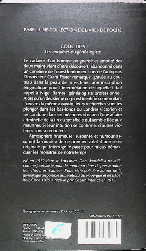 Image du produit IMG_0038.jpg de l'association Lire et Créer, livres pas cher et de seconde main