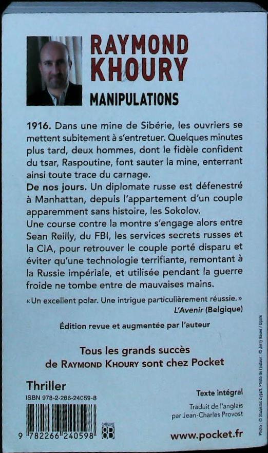Image du produit IMG_0131.jpg de l'association Lire et Créer, livres pas cher et de seconde main