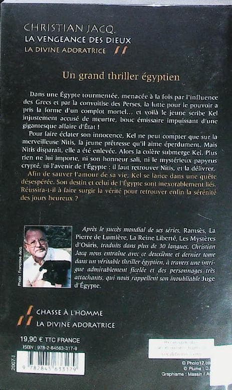 Image du produit IMG_0036.jpg de l'association Lire et Créer, livres pas cher et de seconde main