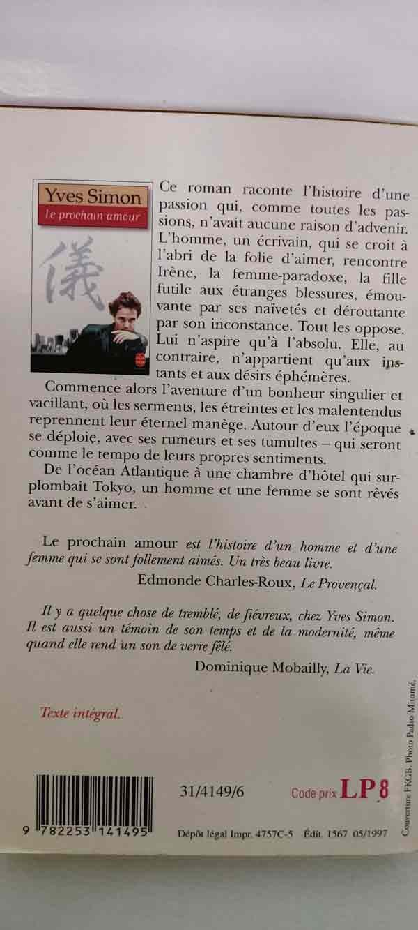 Image du produit IMG_20230501_135053.jpg de l'association Lire et Créer, livres pas cher et de seconde main