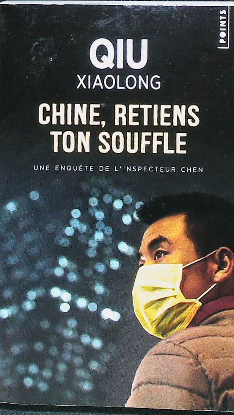Image du produit IMG_0017.jpg de l'association Lire et Créer, livres pas cher et de seconde main