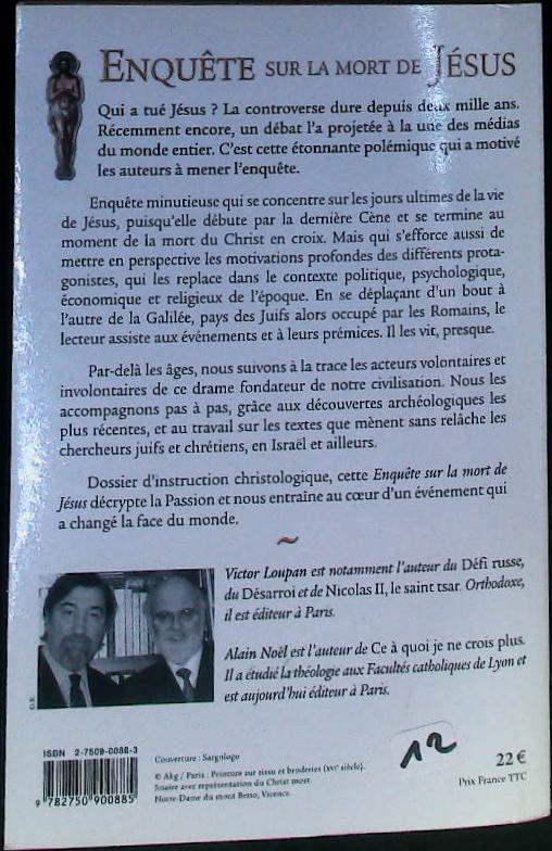 Image du produit IMG_0260.jpg de l'association Lire et Créer, livres pas cher et de seconde main