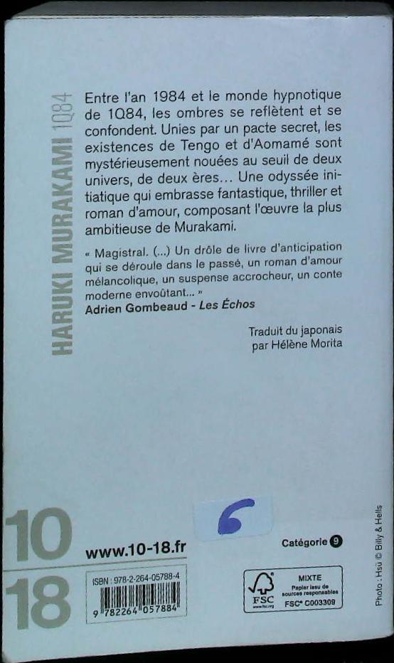 1Q84 - livre 1 AVRIL JUIN : livres pas cher d'occasion, de seconde main de l'association Lire et Créer