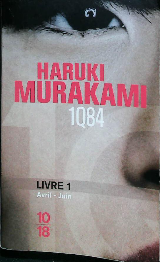Image du produit IMG_0137.jpg de l'association Lire et Créer, livres pas cher et de seconde main