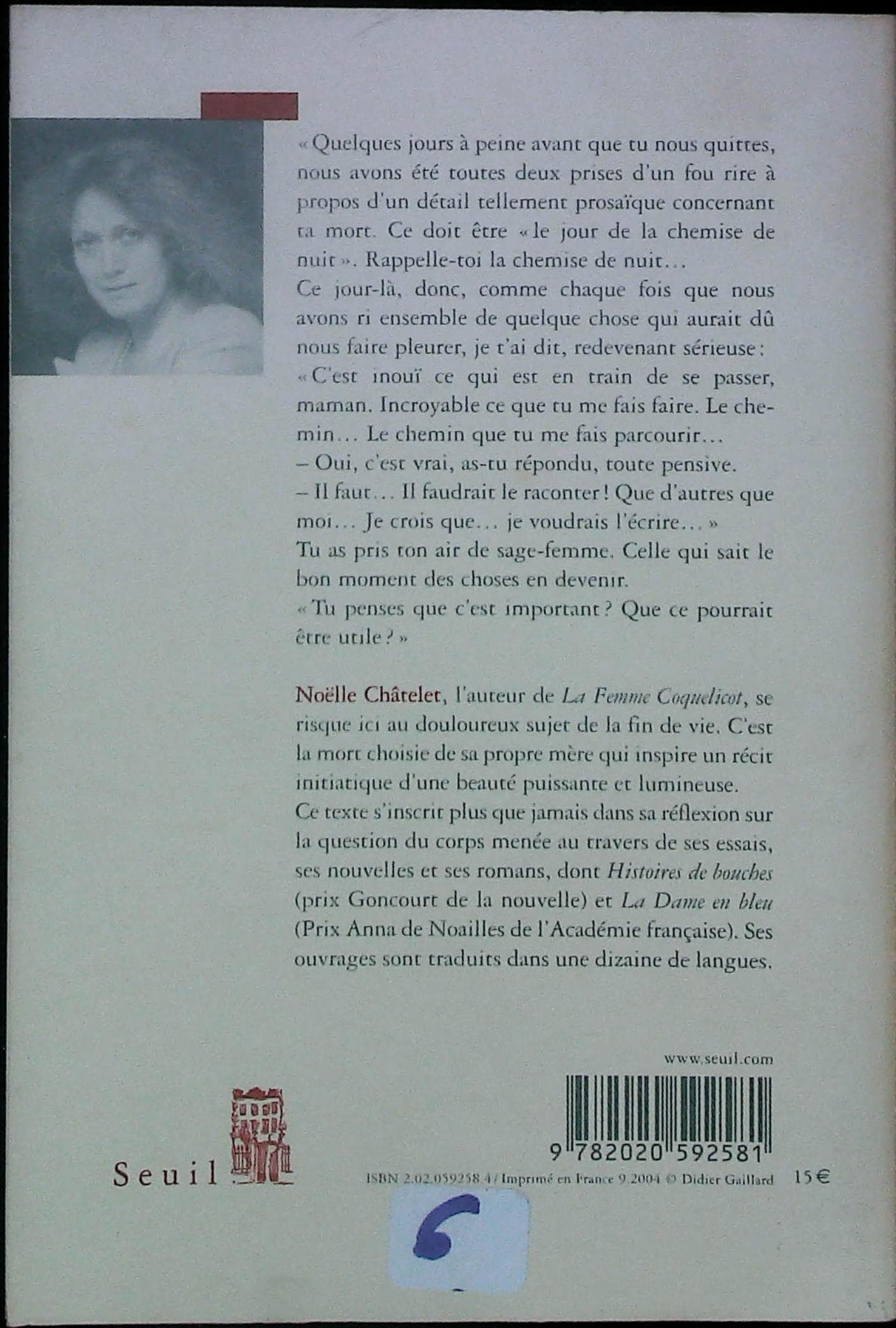 Image du produit IMG_0030.jpg de l'association Lire et Créer, livres pas cher et de seconde main