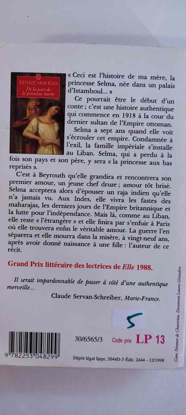 Image du produit IMG_20230416_165647.jpg de l'association Lire et Créer, livres pas cher et de seconde main