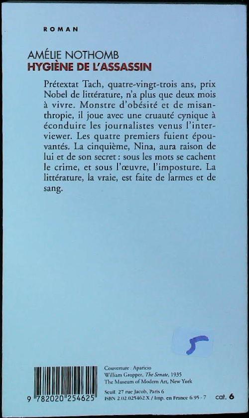 Image du produit IMG_0112.jpg de l'association Lire et Créer, livres pas cher et de seconde main