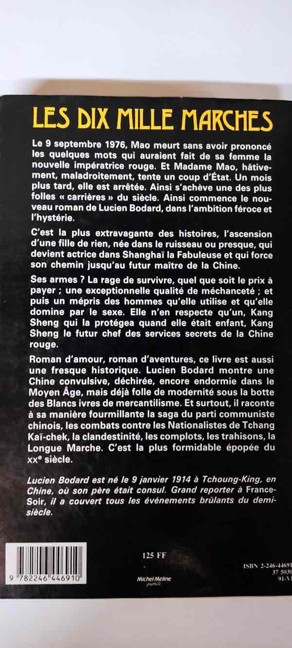 Image du produit IMG_20230420_180039.jpg de l'association Lire et Créer, livres pas cher et de seconde main