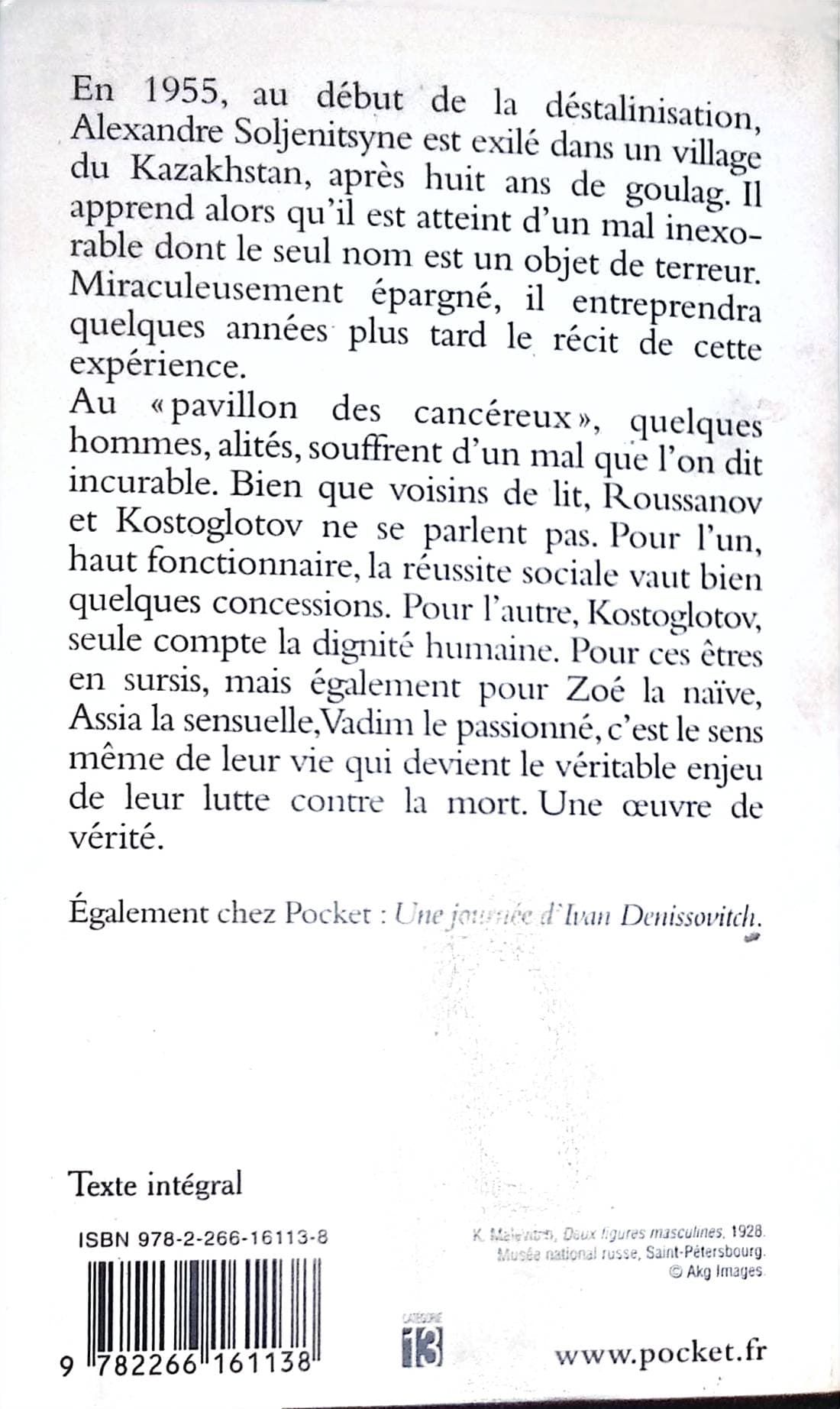 Image du produit IMG_2025_10_12_12_53_15S.jpg de l'association Lire et Créer, livres pas cher et de seconde main