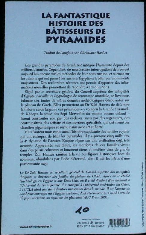 Image du produit IMG_0291.jpg de l'association Lire et Créer, livres pas cher et de seconde main