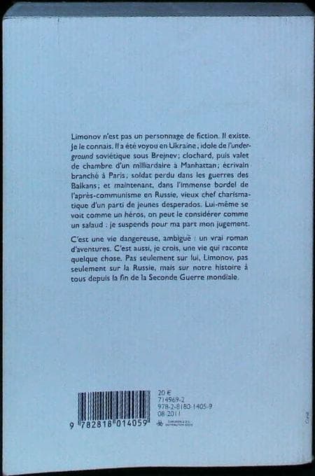Image du produit IMG_0130.jpg de l'association Lire et Créer, livres pas cher et de seconde main