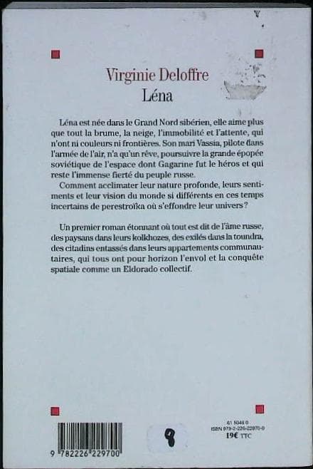 Image du produit IMG_0014.jpg de l'association Lire et Créer, livres pas cher et de seconde main