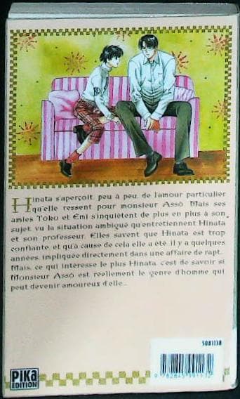 Image du produit IMG_0170.jpg de l'association Lire et Créer, livres pas cher et de seconde main
