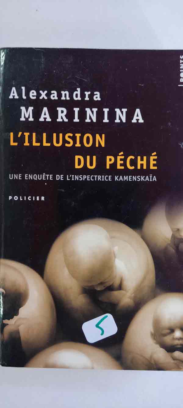 Image du produit IMG_20230416_165553.jpg de l'association Lire et Créer, livres pas cher et de seconde main