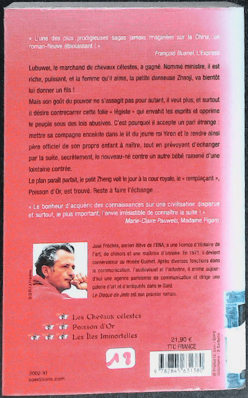 Image du produit IMG_0014.png de l'association Lire et Créer, livres pas cher et de seconde main