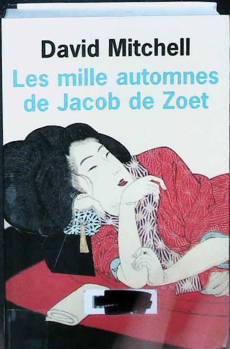 Image du produit IMG_0072.jpg de l'association Lire et Créer, livres pas cher et de seconde main