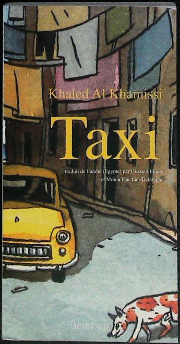 Image du produit IMG_0038.jpg de l'association Lire et Créer, livres pas cher et de seconde main