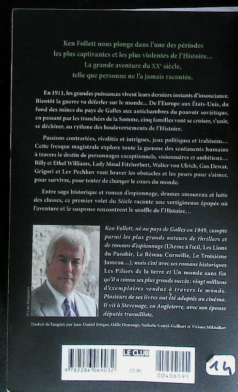 Image du produit IMG_0012.png de l'association Lire et Créer, livres pas cher et de seconde main