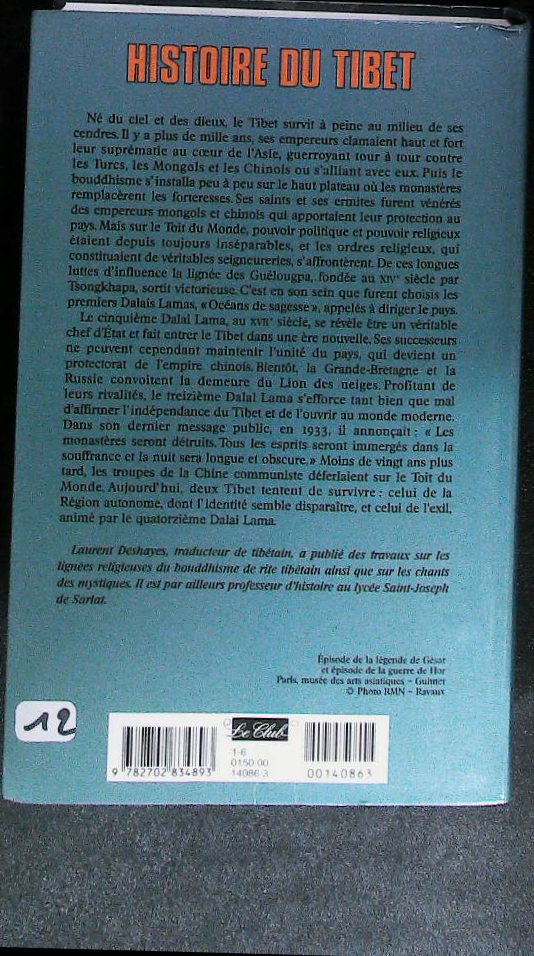 Image du produit IMG_0040.png de l'association Lire et Créer, livres pas cher et de seconde main