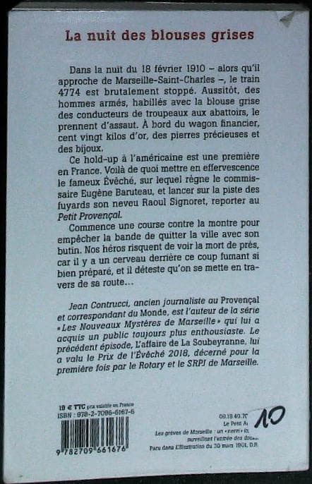 Image du produit IMG_0024.jpg de l'association Lire et Créer, livres pas cher et de seconde main