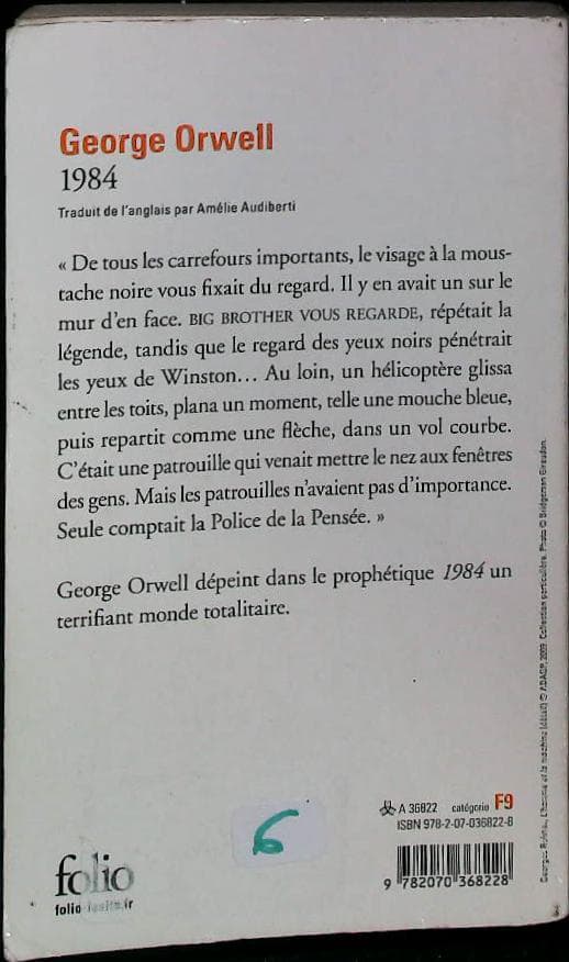 Image du produit IMG_0072.jpg de l'association Lire et Créer, livres pas cher et de seconde main
