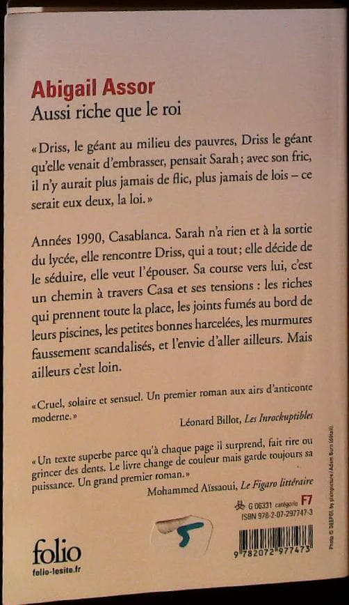 Image du produit IMG_0015.jpg de l'association Lire et Créer, livres pas cher et de seconde main