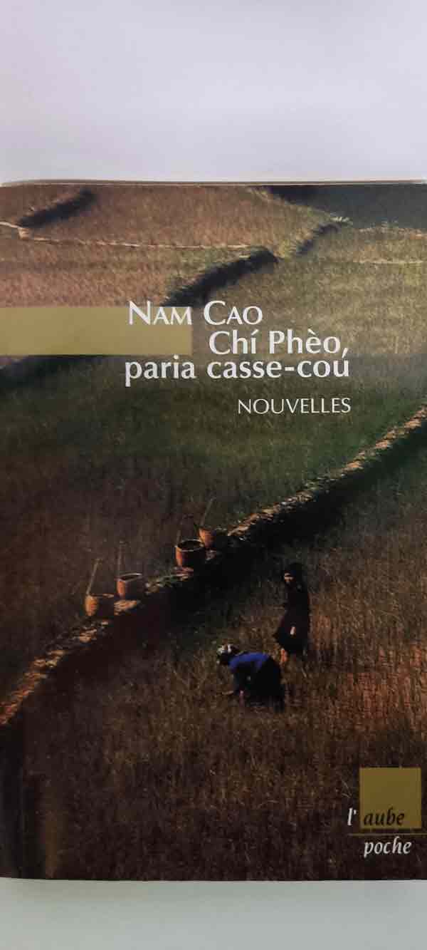 Image du produit IMG_20230501_125939.jpg de l'association Lire et Créer, livres pas cher et de seconde main