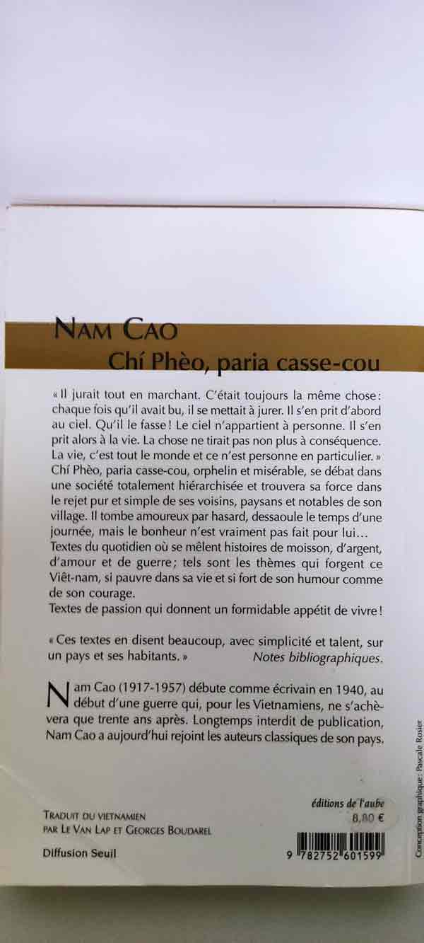Image du produit IMG_20230501_125943.jpg de l'association Lire et Créer, livres pas cher et de seconde main
