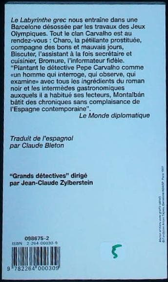 Image du produit IMG_0182.jpg de l'association Lire et Créer, livres pas cher et de seconde main