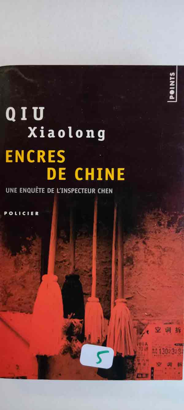 Image du produit IMG_20230418_190427.jpg de l'association Lire et Créer, livres pas cher et de seconde main