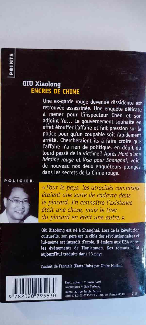 Image du produit IMG_20230418_190431.jpg de l'association Lire et Créer, livres pas cher et de seconde main