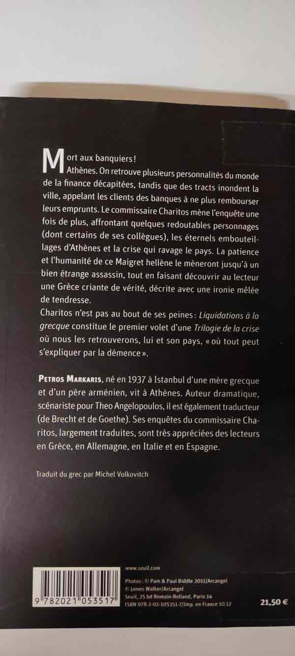 Image du produit IMG_20230420_185429.jpg de l'association Lire et Créer, livres pas cher et de seconde main