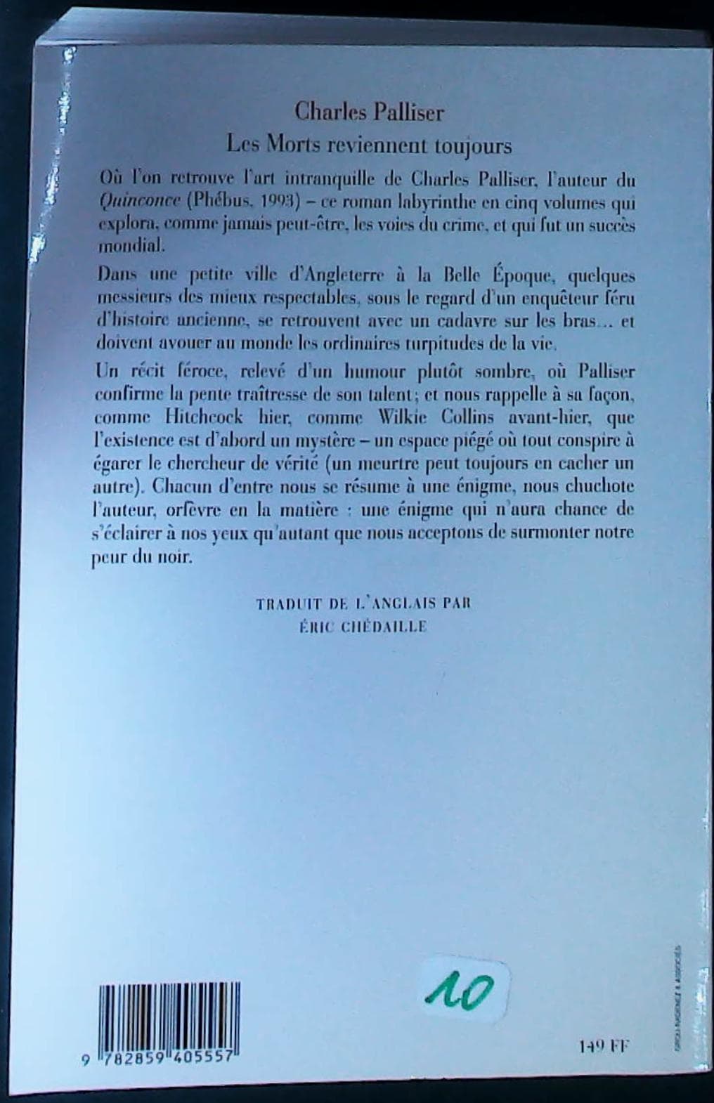 Image du produit IMG_0047.jpg de l'association Lire et Créer, livres pas cher et de seconde main
