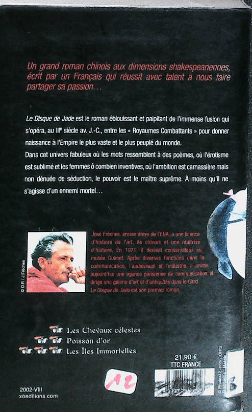 Image du produit IMG_0012.png de l'association Lire et Créer, livres pas cher et de seconde main