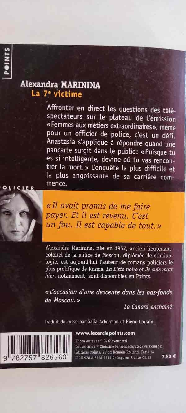 Image du produit IMG_20230416_165605.jpg de l'association Lire et Créer, livres pas cher et de seconde main