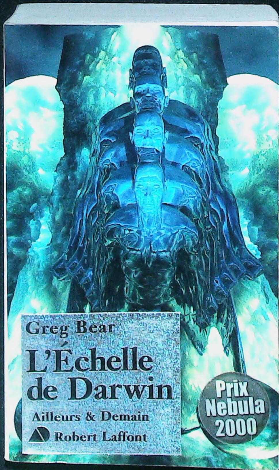 Image du produit IMG_0025.jpg de l'association Lire et Créer, livres pas cher et de seconde main
