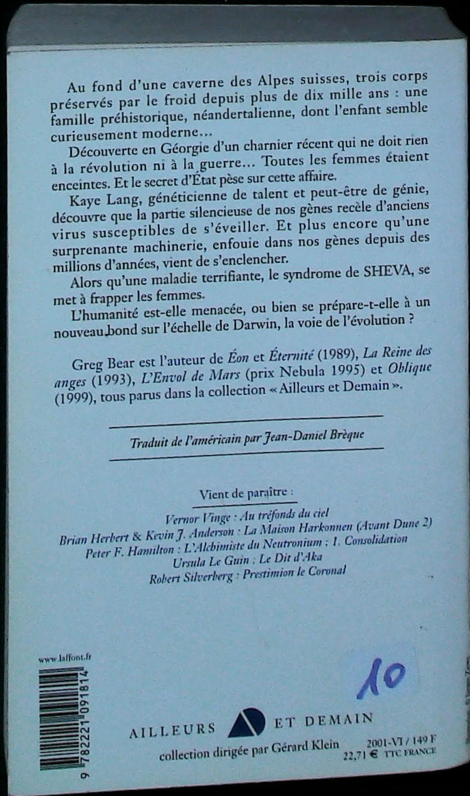 Image du produit IMG_0026.jpg de l'association Lire et Créer, livres pas cher et de seconde main