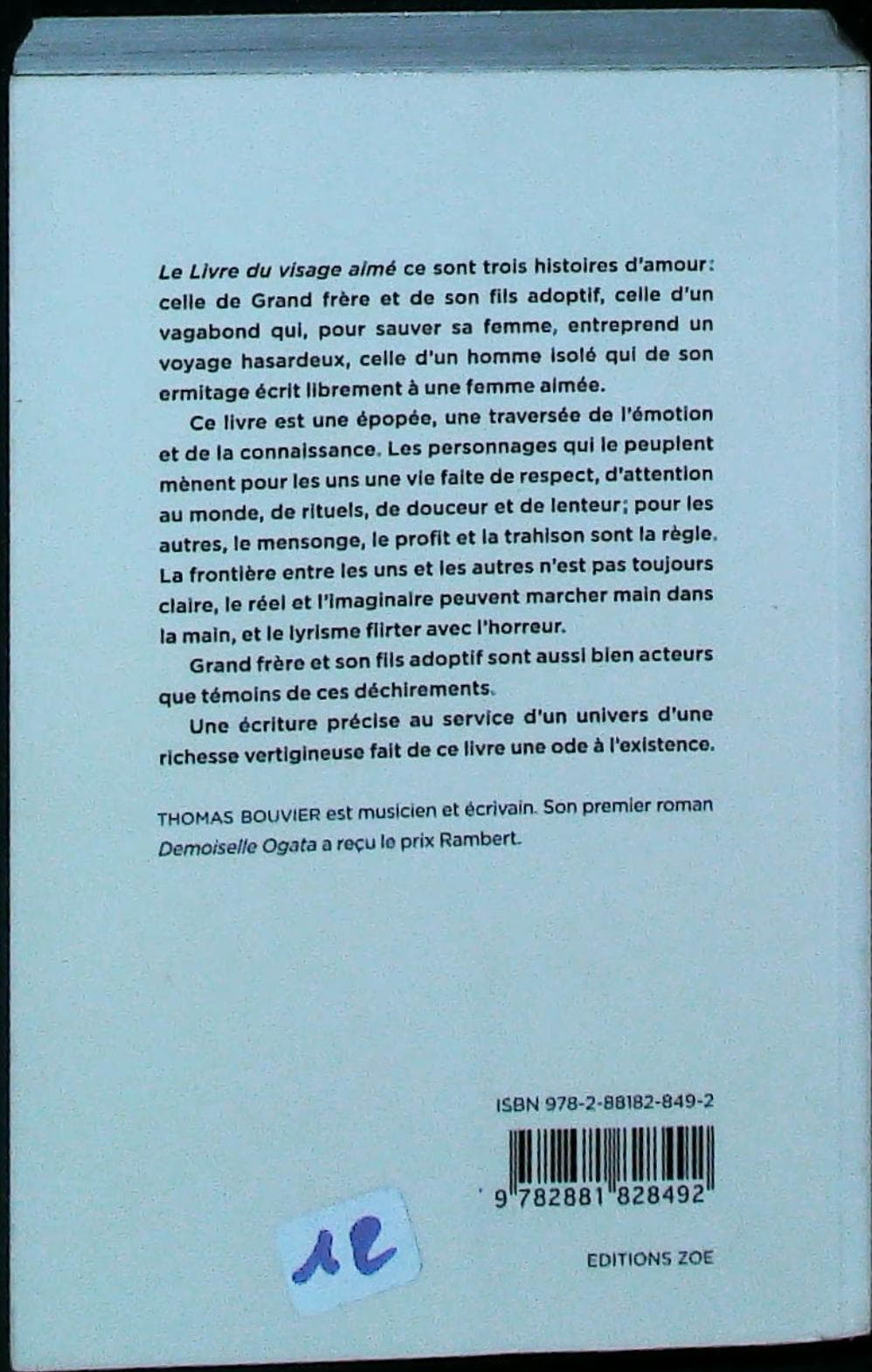 Image du produit IMG_0048.jpg de l'association Lire et Créer, livres pas cher et de seconde main