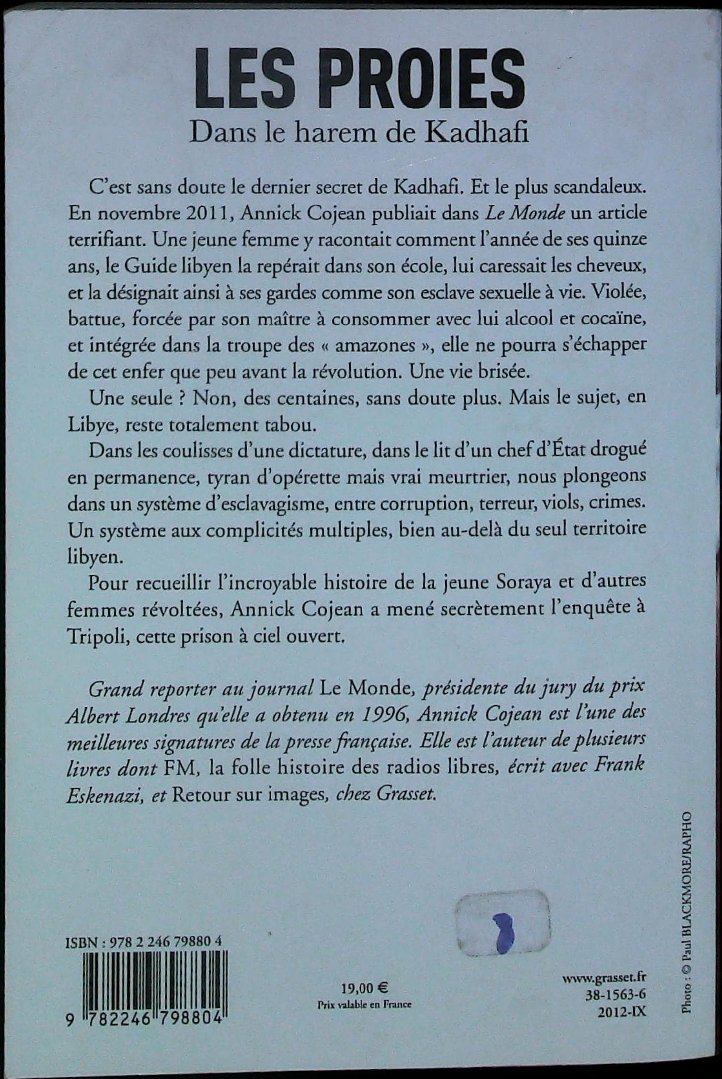 Image du produit IMG_0055.jpg de l'association Lire et Créer, livres pas cher et de seconde main