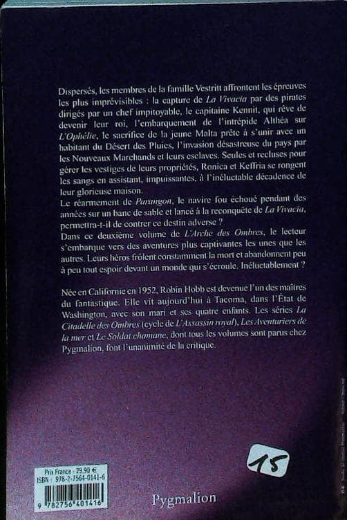 Image du produit IMG_0030.jpg de l'association Lire et Créer, livres pas cher et de seconde main